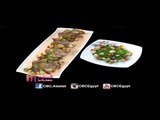 #الستات_مايعرفوش_يطبخوا | فخده ضاني مع أرز بالزعفران - سلطة مشروم بالزيتون