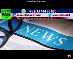 Ameer Abaas explained in detail khwaja saad that why we could not prosper like China....Detailed Analysis