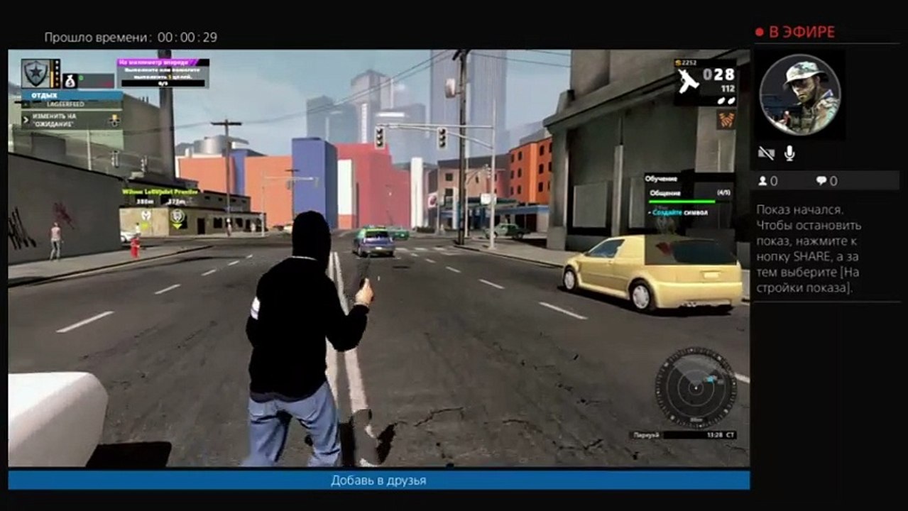 APB (24)