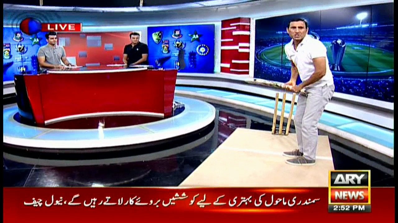 Younis Khan Tips for youngsters how play a back-foot punch