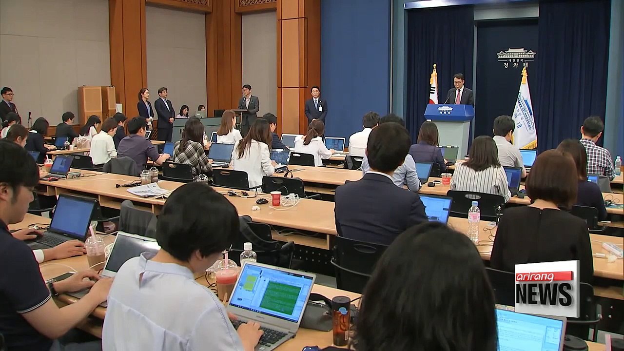 Presidential Office Probe Finds Omission of Four Additional Launchers "Intentional"