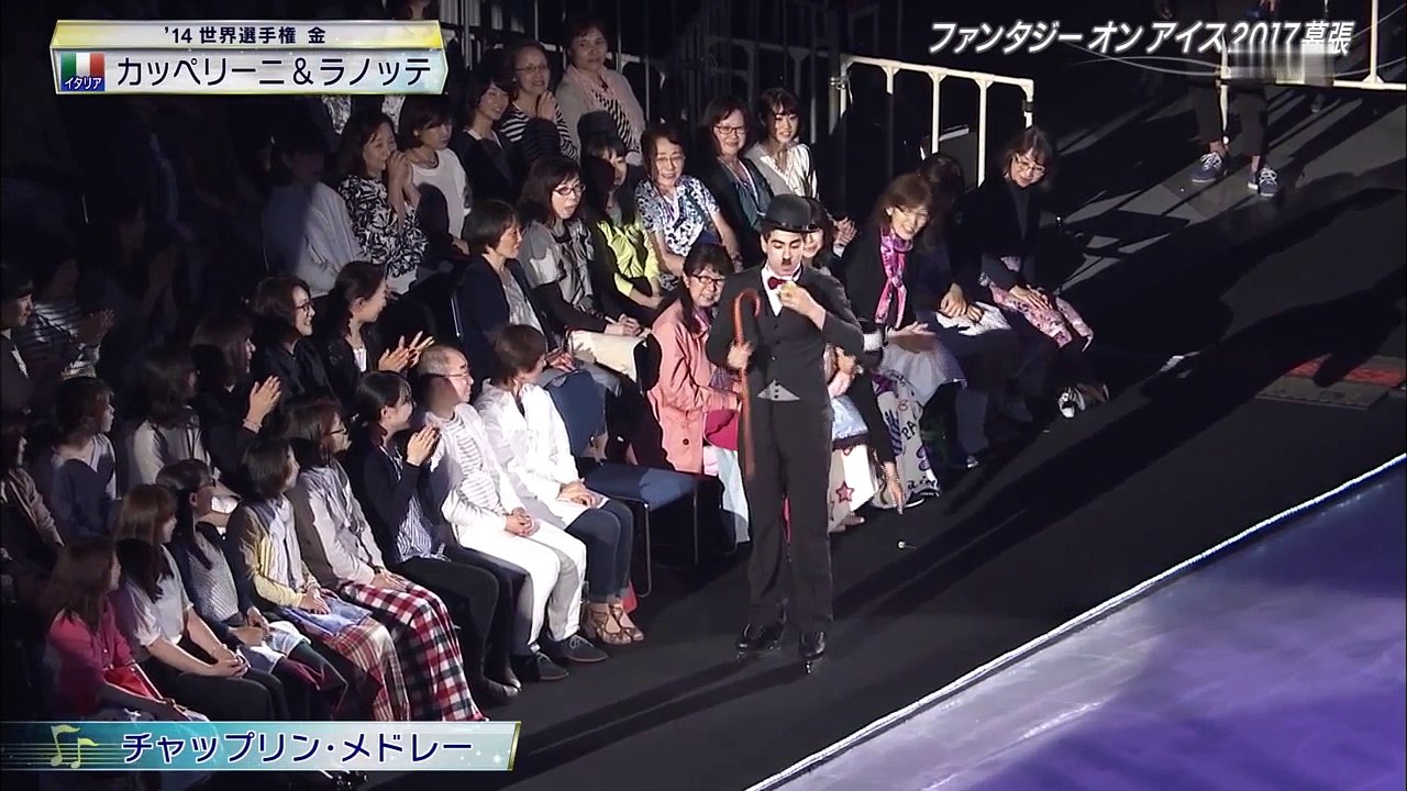 Figure skating Fantasy on Ice 2017 Makuhari(Japan) Part 1