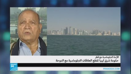 عبد الله الأشعل-قراءة في قرار قطع العلاقات مع قطر