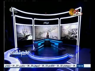 #لازم_نفهم | الجزء الأول |  حلقة خاصة عن نصر أكتوبر ؟