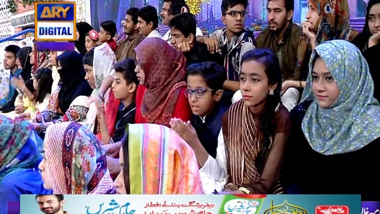 Shan-e-Iftar - Segment: - Shan-e-Sukhan - Shayari - 5th June 2017