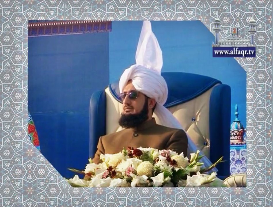 Introductory video clip of annual Melad e Musta...