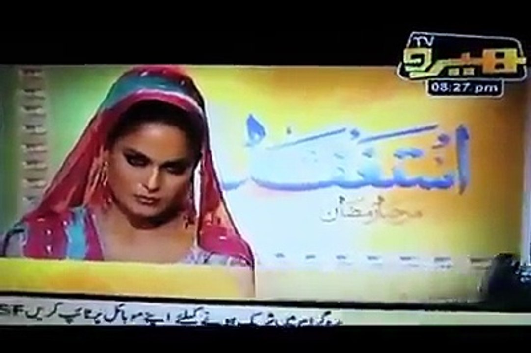 Veena malik ki jin sy live baat cheet mulahiza kijiye live
