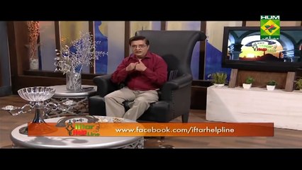Treatment of Body Pain During Ramadan dr shah nazeer