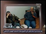 #هنا_العاصمة | ‎أول صور لهشام قنديل بعد القبض عليه، أثناء محاولة هروبه