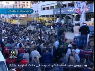 #بث_مباشر | #رويترز : #الإخوان سارعوا في إدانة التفجير لنفي تورطهم في التفجير