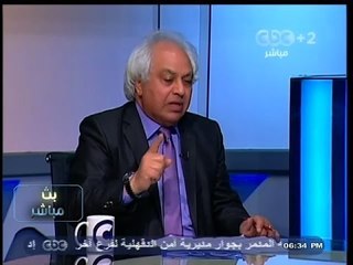 #بث_مباشر | ‎التحركات الدولية والمحلية لضرب استقرار الوطن | الجزء الثاني