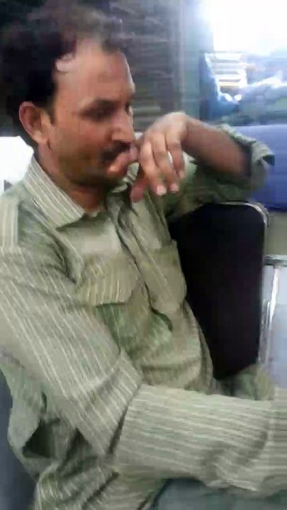 Gandu