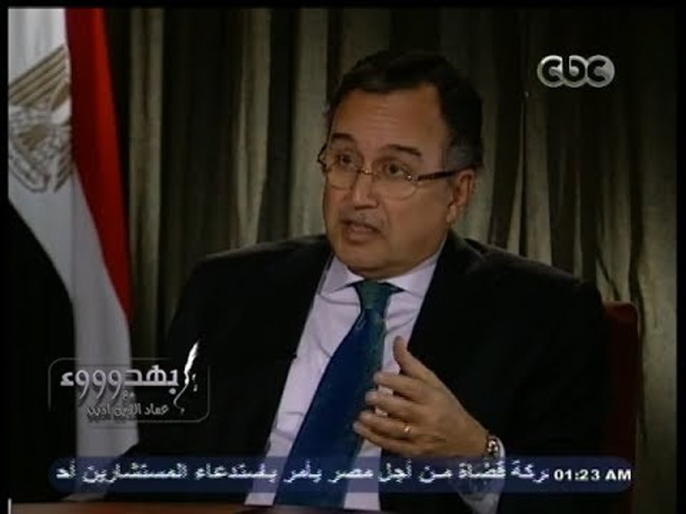 #بهدوووء | ماذا تريد مصر من افريقيا والعكس