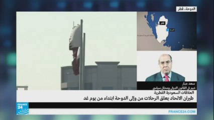 سعد جبار من الدوحة-كيف تتعامل قطر مع ما حدث؟
