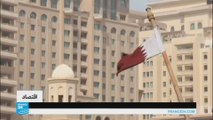 التداعيات الاقتصادية على قطع العلاقات مع قطر