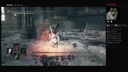 pyngsh9017がPS4からダークソウル (4)