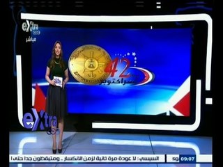 #نصر_أكتوبر | جولة في أهم عناوين الاخبار مع #مروج‪_‬إبراهيم ليوم 6 أكتوبر 2015