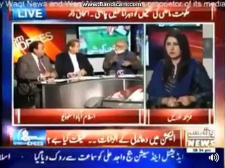 Why supreme court judges said Shareef brothers Saisleen Maafia...See opinion of few journalists and officers