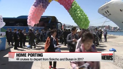 Korean cruise line marks start of home port era