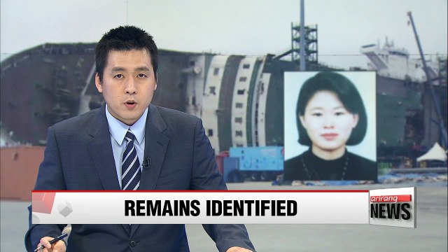 Remains found in Sewol-ho ferry confirmed as missing passenger Lee