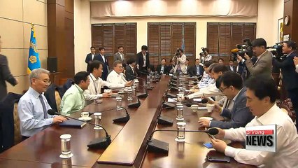 President Moon discusses how to tackle environmental issues