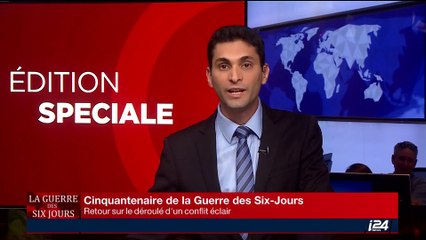 Cinquantenaire de la guerre des Six Jours: Retour sur le déroulé d'un conflit éclair