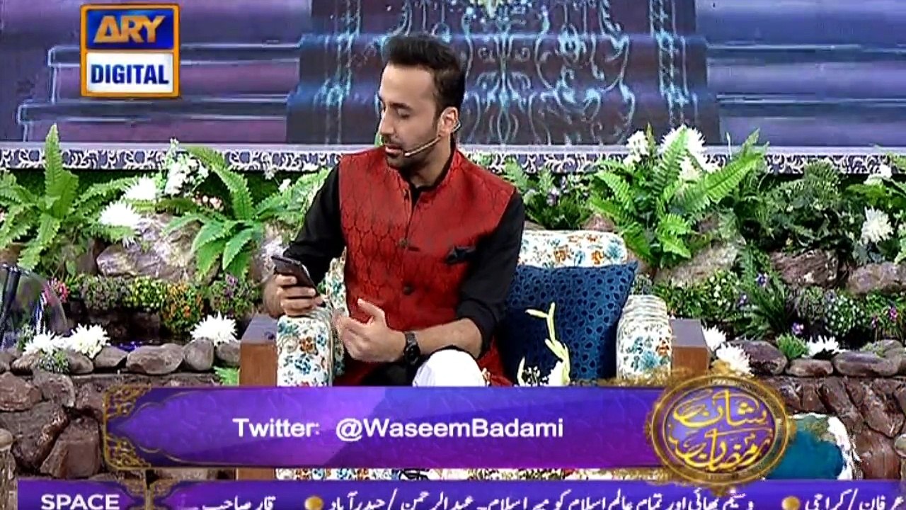 Shan-e-Iftar - Segment: Aalim Aur ilm - 5th Jun...