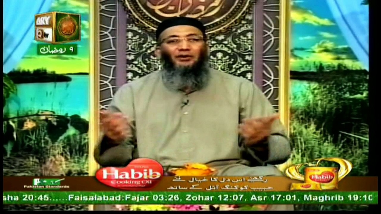 Naimat e Iftar (Live from Khi) - Segment - Hum...