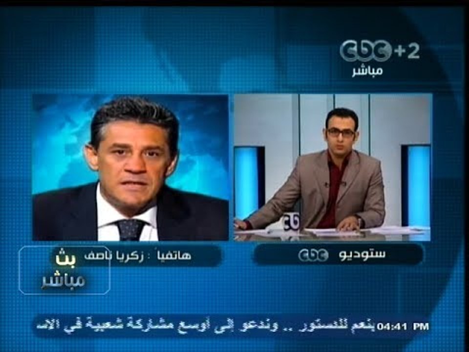 #بث_مباشر | #زكريا_ناصف : الرئيس #منصور وعدني بحسم خلاف وزارة الرياضة واللجنة الأوليمبية