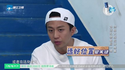 【花絮】鹿晗热巴围攻邓超 在baby面前演技爆发《奔跑吧》Keep Running EP.8 20170602 [ 浙江卫视官方HD ]
