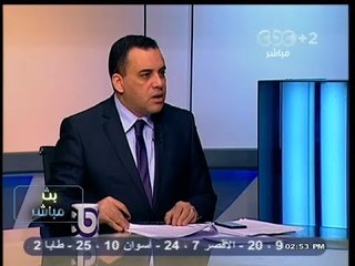 #بث_مباشر | #صوت_أمريكا : المظاهرات تنفجر في وجه أردوغان ورئيس الوزراء يتعهد "بكسر يد" خصومه