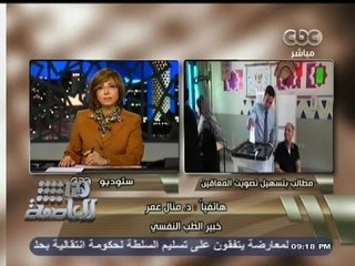 #هنا_العاصمة | ‎منال عمر:على الجميع المشاركة بالاستفتاء على #الدستور