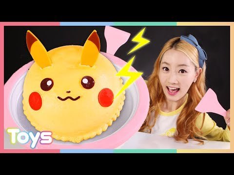 [엘리] 포켓몬스터 피카츄 철판 아이스크림 만들기 도전! l 캐리와장난감친구들