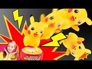 [엘리] 날아가는 피카츄를 잡아라! 꼬마 캐리와의 분장 벌칙 복불복 보드게임! l 캐리와장난감친구들