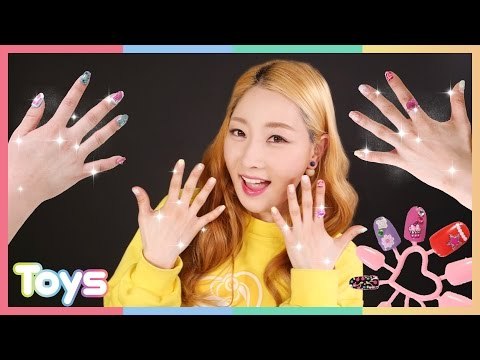 네일하트 드라이어 가방 장난감으로 엘리의 손톱 꾸미기 네일아트 놀이 | 캐리앤 토이즈