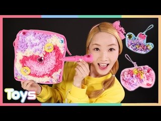 [엘리] 시크릿아트 쏙쏙이 스쿨 장난감으로 가방 쿠션 만들기 놀이 | 캐리와장난감친구들