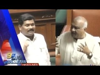 Big Bulletin | Top Stories | March 22nd, 2017