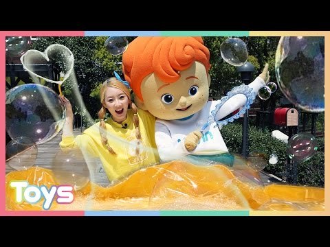 [엘리] 제주도에서 꼬마 캐빈과 다양한 모양 대형 매직 비눗방울 만들기 놀이 l 캐리와장난감친구들