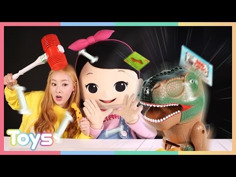 [엘리] 꼬마 캐리와 공룡게임 장난감 대결 놀이 | 캐리와장난감친구들