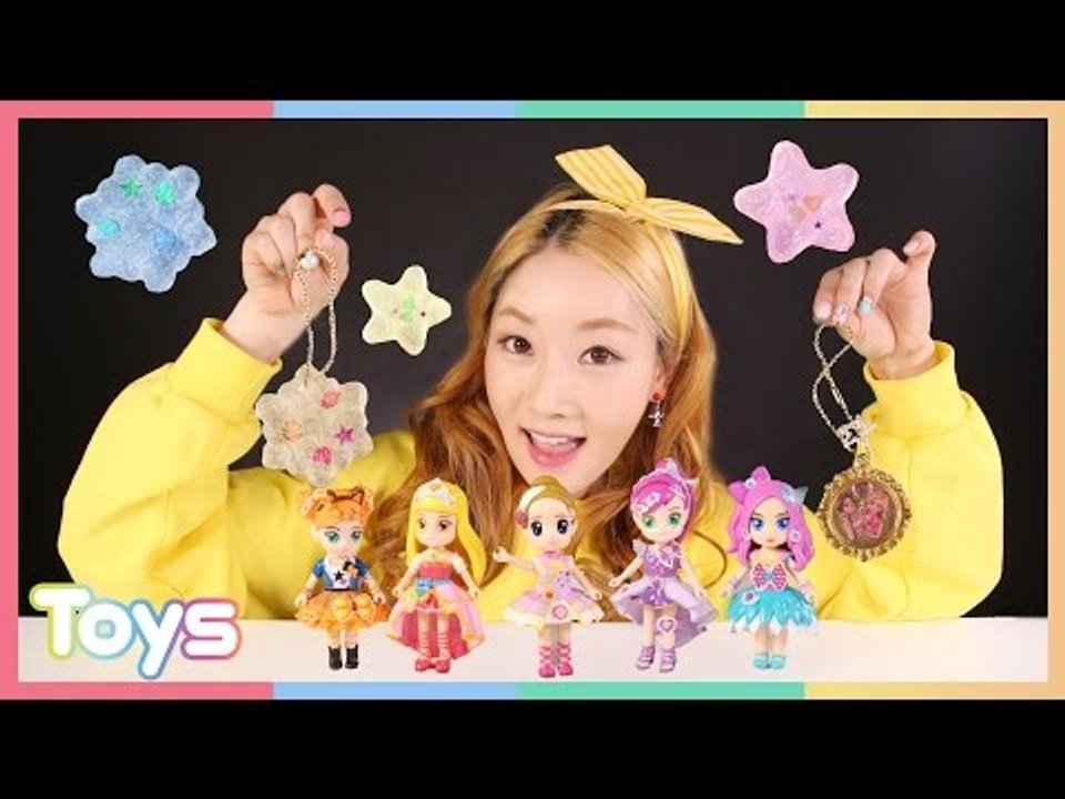 [엘리] 시크릿 아트 주얼젤리와 장난감 액세서리 만들기 | 캐리앤 토이즈