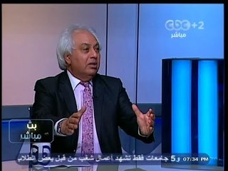 #بث_مباشر | سمير غطاس : القاعدة تمكنت من اختراق #مصر في ظل حكم #الإخوان