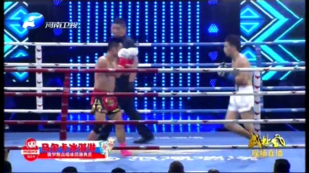 Feng Liang vs Masahiro Yamamoto