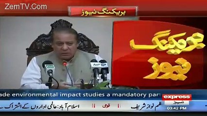 What PM Nawaz Sharif Is Saying About Shahbaz Sharif