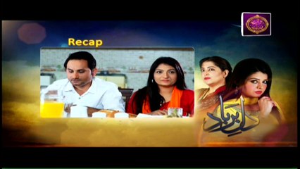 Dil-e-Barbad Episode 101 - on ARY Zindagi in High Quality - 5th June 2017