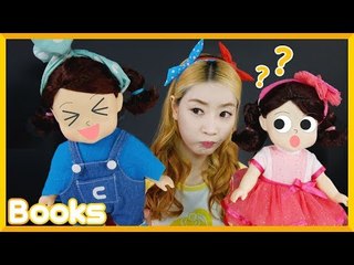 [생활동화] 엘리의 '분홍색은 다 내 것!' l 캐리앤 북스