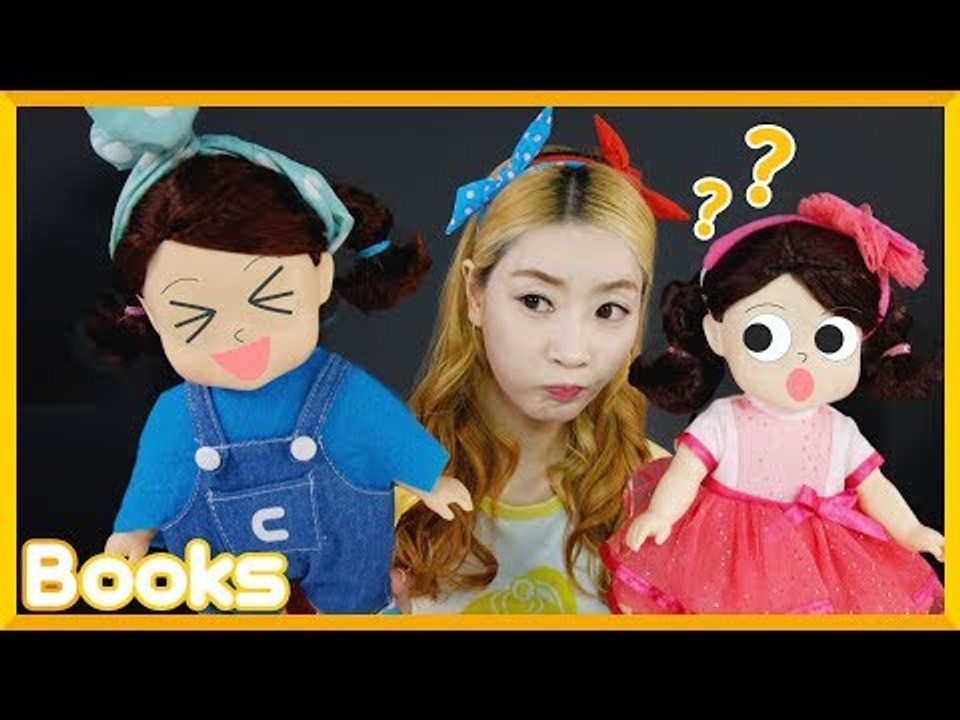[생활동화] 엘리의 '분홍색은 다 내 것!' l 캐리앤 북스