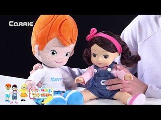 [생활동화] 줄리의 '공부하기 싫어요~!' 이야기 | 캐리 앤 북스