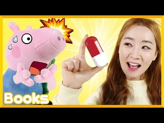 [생활동화] 엘리의 그림일기 '약이 맛있어요~!' 이야기 | 캐리 앤 북스