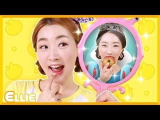 [생활동화] 엘리의 그림일기 '백설공주가 되고 싶어요!' 이야기 | 캐리 앤 북스