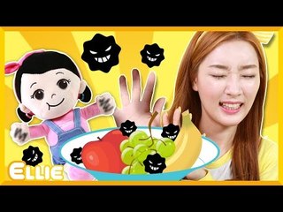 [생활동화] 엘리의 '손을 깨끗이' 이야기 | 캐리 앤 북스